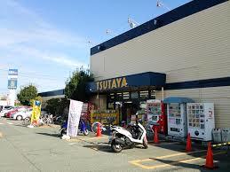 その他　TSUTAYA西明石店（その他）まで801m