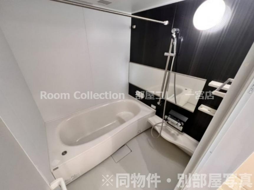 バス・シャワールーム　※同物件社写真
