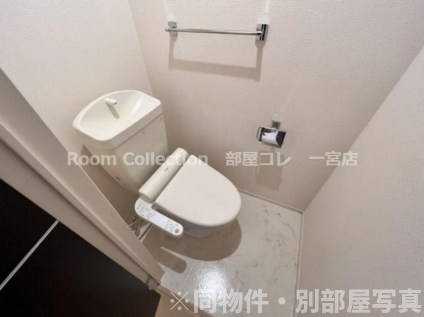 トイレ　※同物件社写真