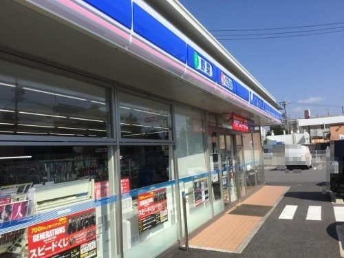 コンビニ　ローソン 稲沢小沢四丁目店（コンビニ）まで236m