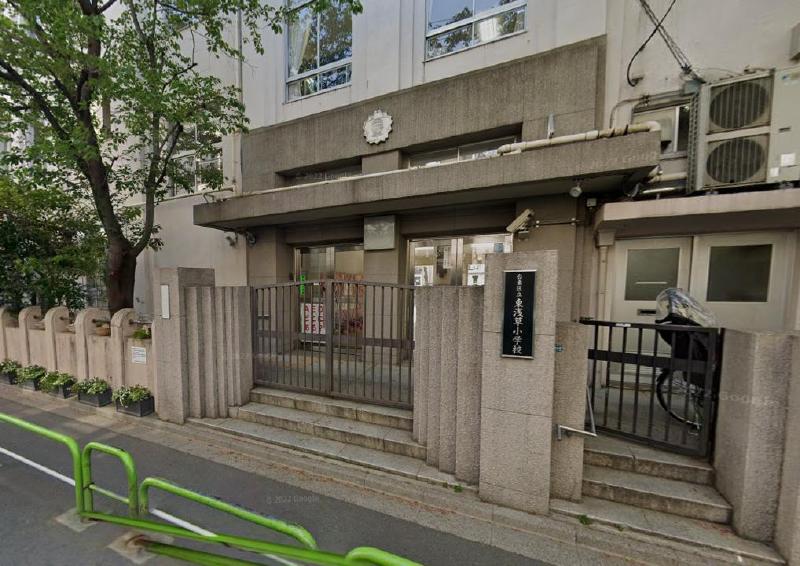 小学校　東浅草小学校（小学校）まで110m