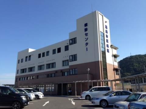 病院　高島市民病院（病院）まで5000m