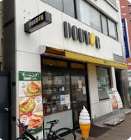 飲食店　ドトールコーヒーショップ本所吾妻橋店（飲食店）まで267m