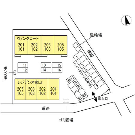 その他共有部分