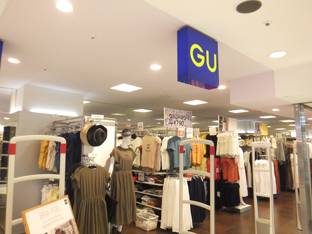 その他　GU(ジーユー)ミーナ津田沼店（その他）まで389m