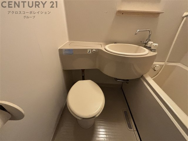 トイレ　浴室内にトイレがあります☆