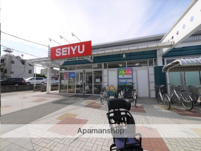 スーパー　西友木町店（スーパー）まで675m
