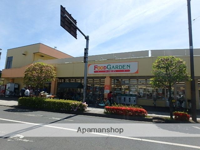 スーパー　Ｙバリュー宮原西口店（スーパー）まで125m