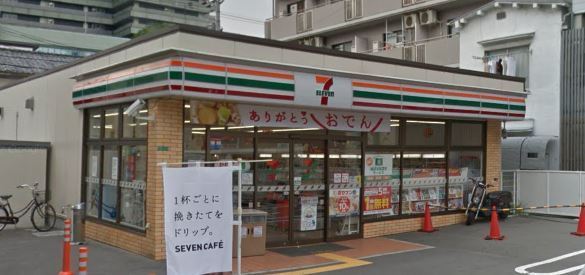 コンビニ　セブンイレブン大阪都島本通2丁目店（コンビニ）まで327m