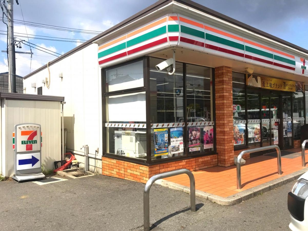 コンビニ　セブンイレブン 名古屋鳴子町3丁目店（コンビニ）まで317m