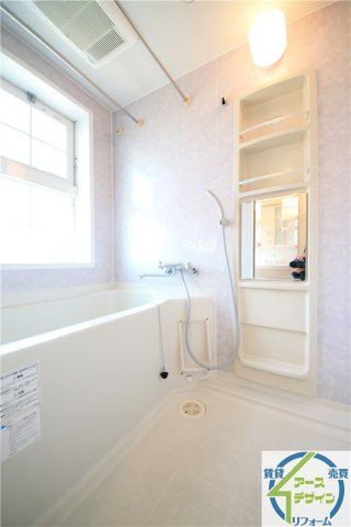 バス・シャワールーム　※類似部屋