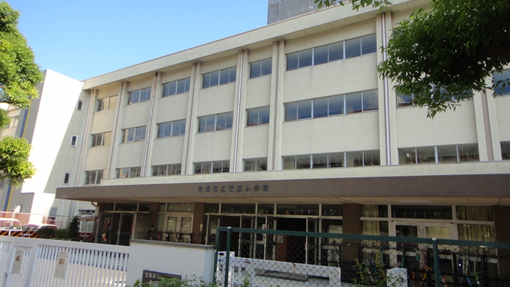 小学校　宝塚市立　末成小学校（小学校）まで140m