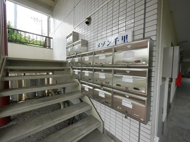 その他　その他（その他）まで10m