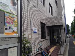 ドラックストア　会営薬局しながわ（ドラッグストア）まで28m