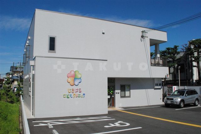 病院　直原ウィメンズクリニック（病院）まで267m