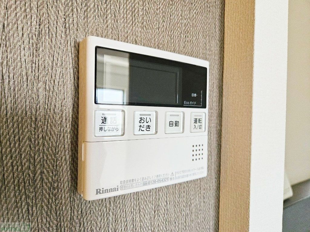 その他部屋・スペース　設備