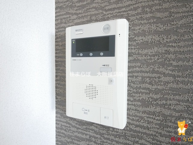 セキュリティ　安心感もチェック項目