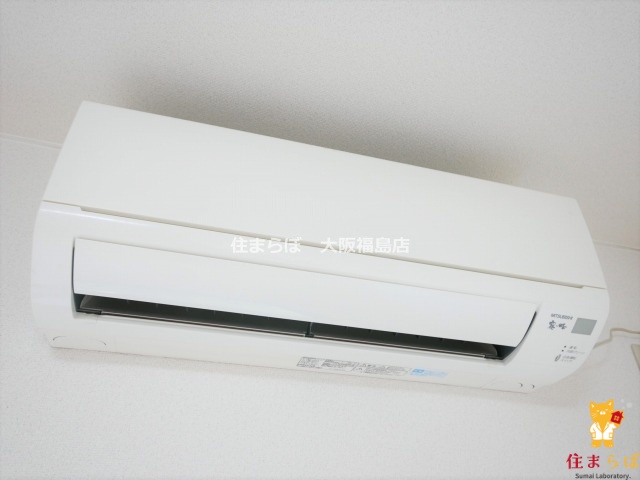 その他設備　生活に合うかが大切