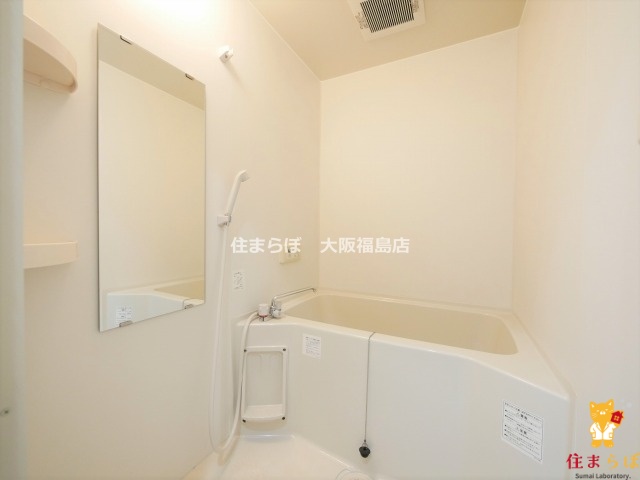 バス・シャワールーム　一日の終わりに使う場所