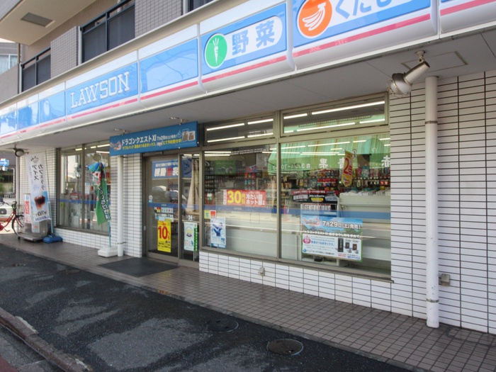 コンビニ　ローソン（コンビニ）まで650m