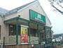 飲食店　モスバーガー 横浜こどもの国店（飲食店）まで464m