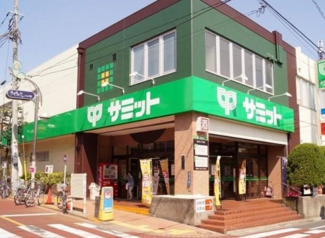 スーパー　サミットストア久が原店食品館（スーパー）まで488m