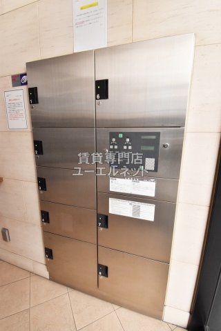 その他共有部分　宅配ボックス