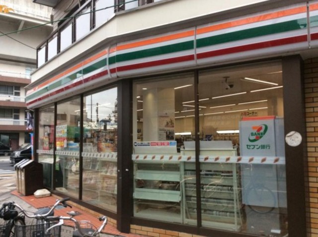 コンビニ　セブンイレブン西日暮里六丁目店（コンビニ）まで67m