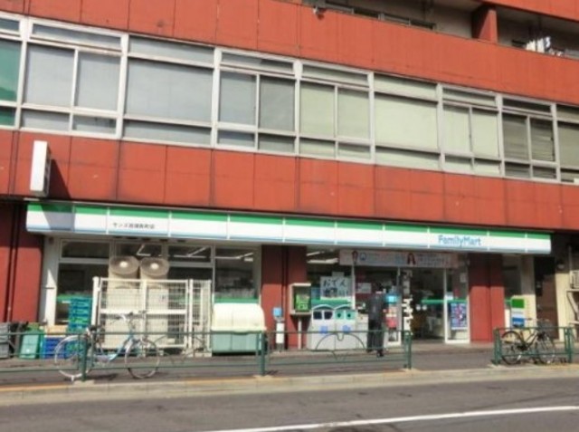 コンビニ　ファミリーマートサンズ田端新町店（コンビニ）まで347m