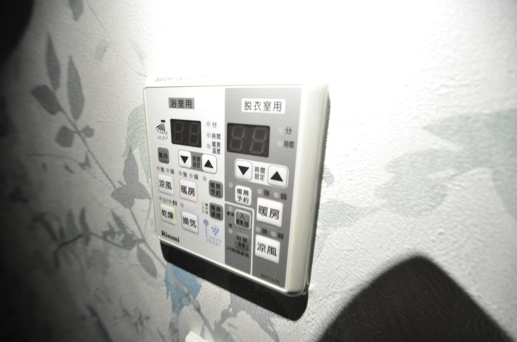 その他　浴室乾燥機