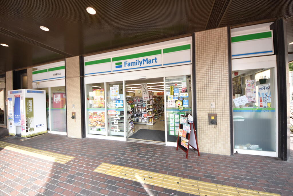 コンビニ　ファミリーマート兵庫駅前店（コンビニ）まで160m