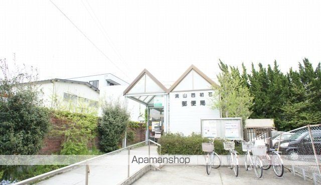 郵便局　流山西初石郵便局（郵便局）まで2307m