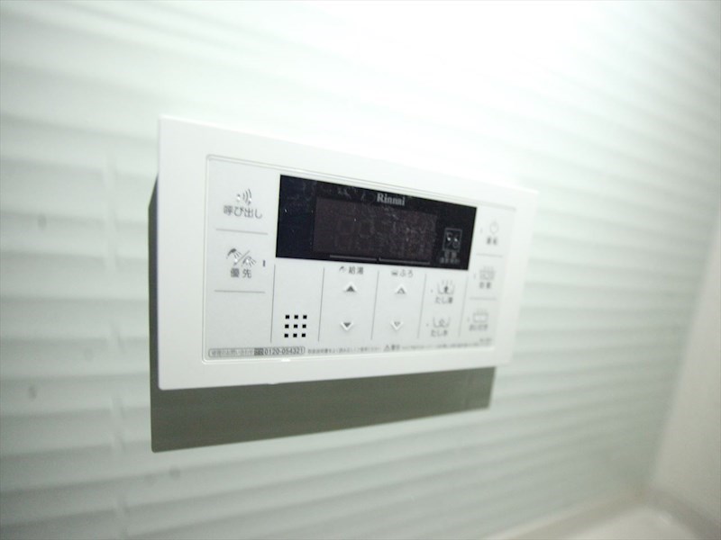 その他設備　給湯設備　追い焚き・オートバス機能完備