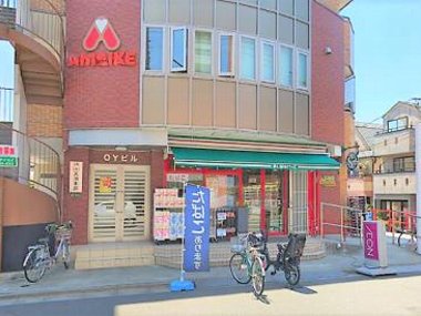スーパー　まいばすけっと 練馬北町2丁目店（スーパー）まで155m
