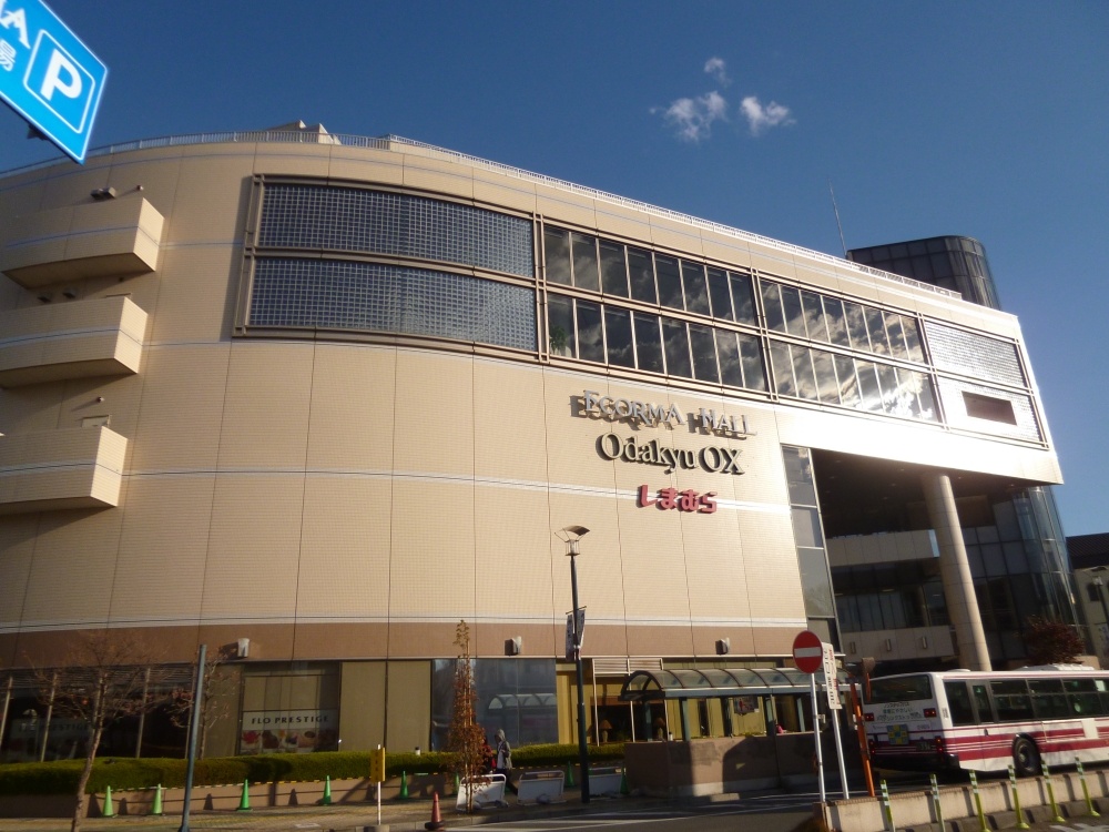 その他　エコルマ（その他）まで1140m