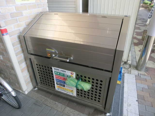 その他共有部分　敷地内ゴミ置き場。