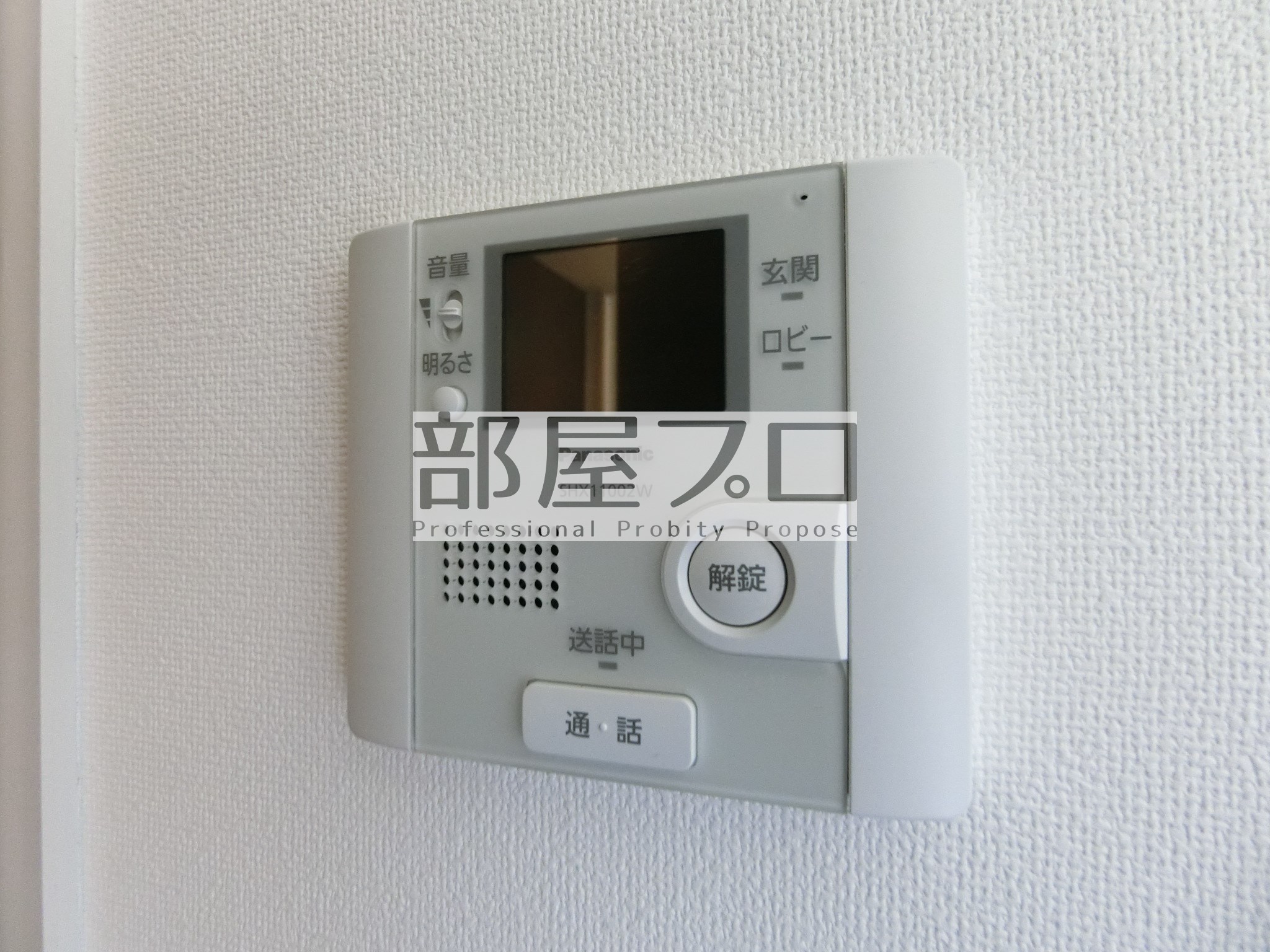 セキュリティ　来客の顔が見える安心のテレビモニターホン