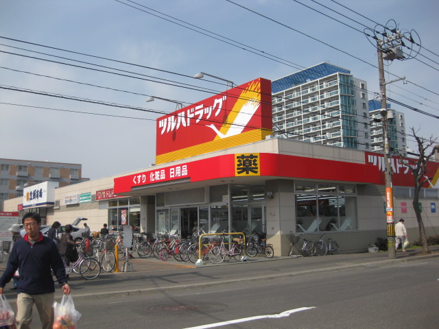 ドラックストア　調剤薬局ツルハドラッグ北12条店（ドラッグストア）まで497m