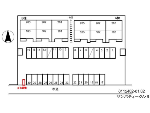 駐車場　駐車場