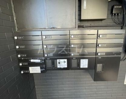 その他共有部分