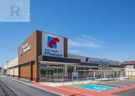 スーパー　万代南津の辺店（スーパー）まで390m