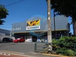 ショッピングセンター　ワークマン江戸川大杉店（ショッピングセンター）まで1070m