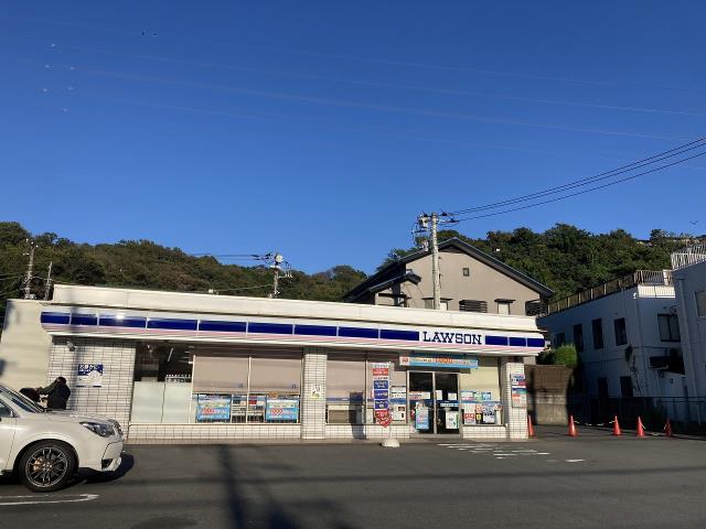 コンビニ　ローソン（コンビニ）まで1708m