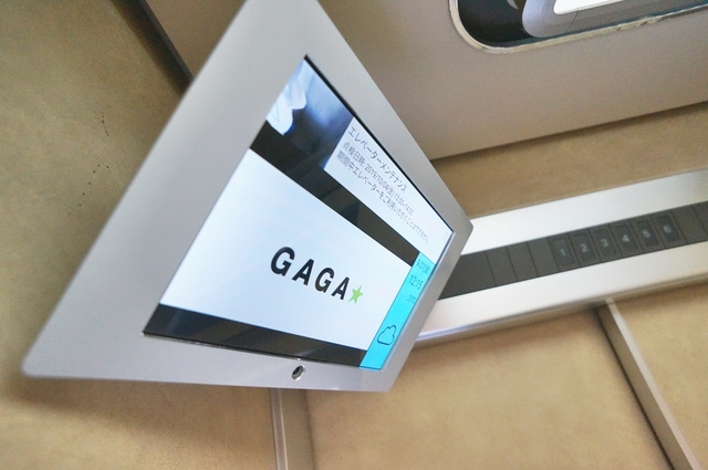 セキュリティ　エレベータはカメラ付きで安心です（＾＾）