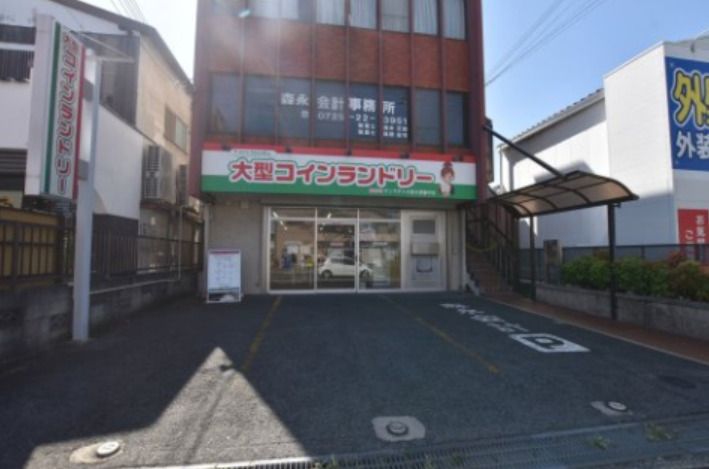 その他　マンマチャオ泉大津豊中店（その他）まで465m