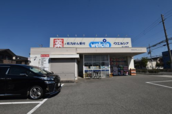 ドラックストア　ウエルシア泉大津寿店（ドラッグストア）まで670m
