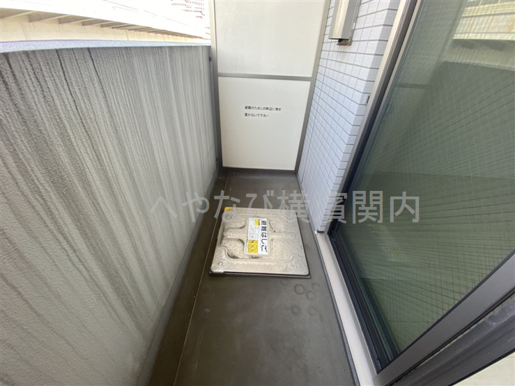 バルコニー　他号室参考