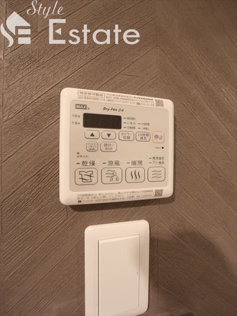 その他設備　☆浴室乾燥機