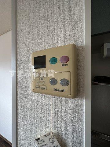 その他　同仕様（04869-202）