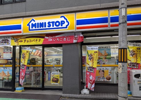 コンビニ　ミニストップ 松本町3丁目店（コンビニ）まで465m